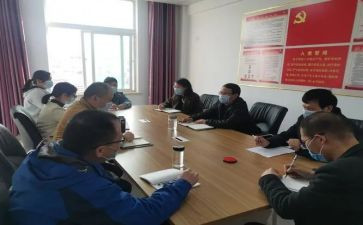 公开会作文推荐6篇