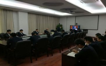 申请开会的申请书范文5篇