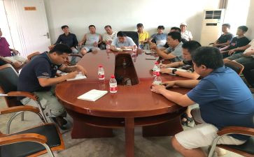 党会开会心得体会范文6篇