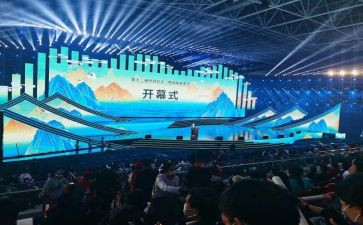 学校军训开幕式领导讲话稿5篇