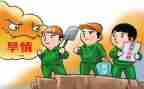 学校防汛抗旱工作总结5篇