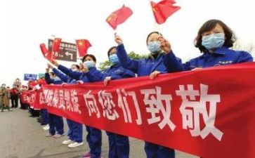 抗击疫情的英雄人物事迹6篇