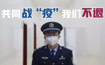 关于抗疫情的作文最新6篇