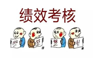 高中英语教师年度考核述职报告6篇