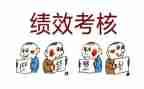 年度考核个人总结教师个人总结推荐6篇