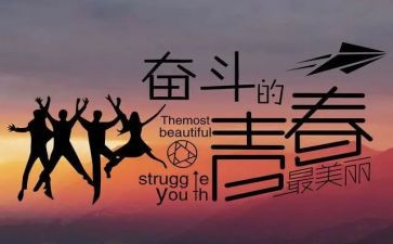 高考后班主任工作总结6篇