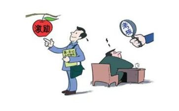 医德考评表个人总结5篇