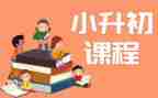 课程设计心得体会6篇
