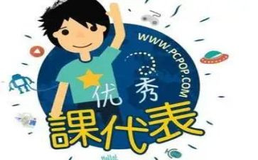 课代表年度总结优质7篇
