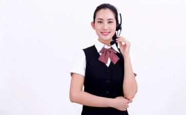 客服的工作总结范文模板8篇