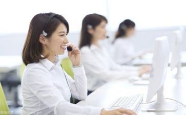 客服工作个人总结参考5篇