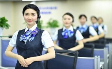 实习客服的自我鉴定模板7篇