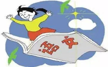 初中课改工作计划5篇