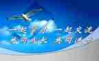 小学课改工作计划6篇