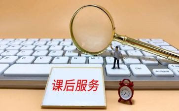 被听课后心得体会7篇