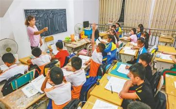 小学英语课堂教学反思7篇
