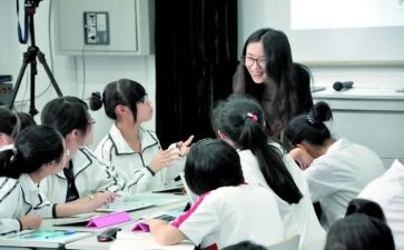 读高校课堂心得体会7篇