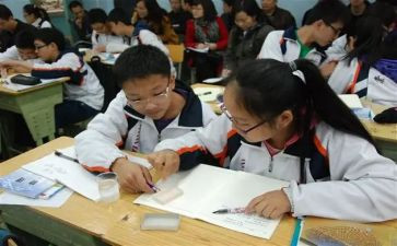 数学名师课堂心得体会6篇