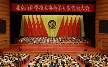 乡科协工作总结7篇