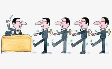 科员年度个人考核总结8篇