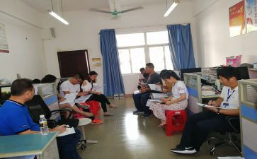 术科组教研计划5篇