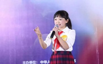 口才演讲心得体会推荐7篇