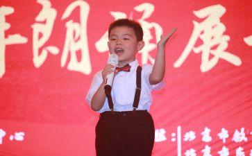 口才演讲心得体会优质5篇