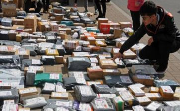 快递员的工作总结最新8篇