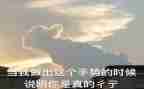 夸夸我的演讲稿8篇