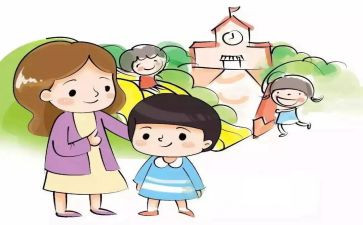 幼儿园来园活动心得优秀6篇