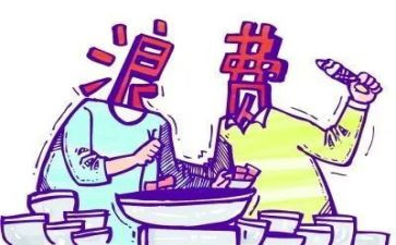 不浪费粮食作文参考7篇