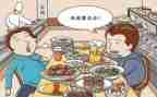 浪费粮食的调查报告5篇