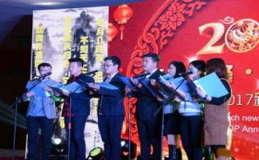 朗诵比赛活动方案推荐8篇