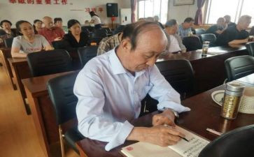 老干办述职报告7篇