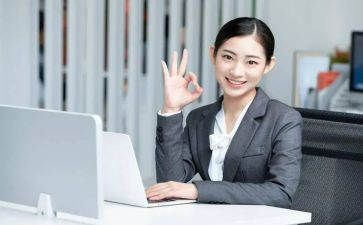 2023养老工作计划精选8篇