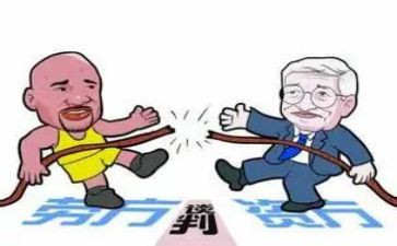 劳资员个人总结7篇