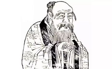 老子的读书心得7篇