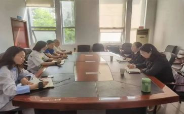 劳资处工作总结优质8篇
