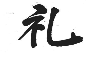 2024年小学毕业典礼活动方案精选7篇