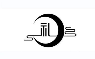 开学典礼学生讲话稿参考7篇