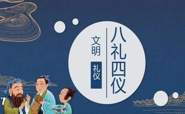 小学开学典礼讲话稿模板6篇