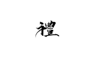 学校校长开学典礼演讲稿7篇