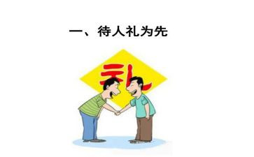 我的礼物作文7篇