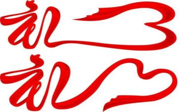 青春向党献礼演讲稿5篇