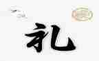 618婚礼活动策划5篇