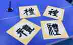 校长开学典礼致辞稿精选8篇