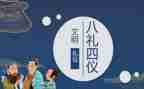 新生开学典礼讲话稿5篇