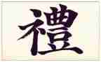 校长开学典礼优秀讲话稿5篇