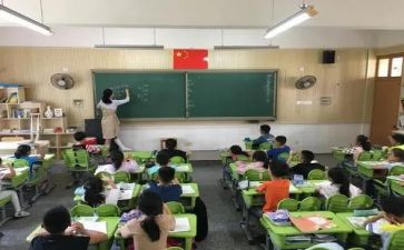 对两课的心得体会精选7篇