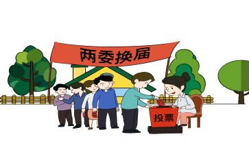 村两委会述职报告范文7篇